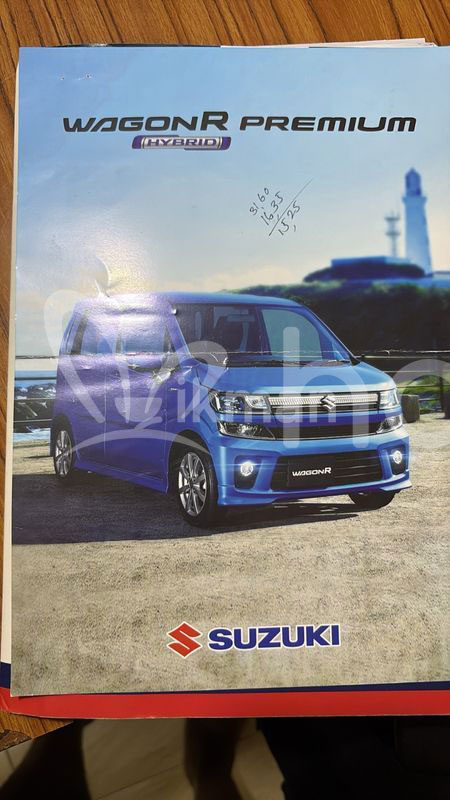 Ad photo 2