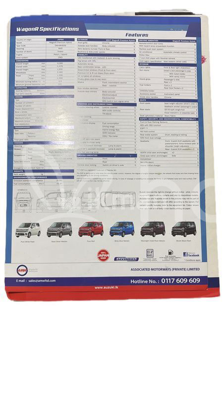 Ad photo 3